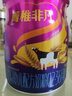 完達(dá)山（wondersun）新國標(biāo)菁稚非凡 A2型含酪蛋白幼兒配方奶粉3段750克（1-3歲適用） 曬單實拍圖