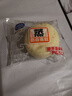 港榮蒸蛋糕奶香900g小面包早餐零食餅干嫩雞蛋西式糕點七夕情人節(jié)禮物 曬單實拍圖