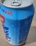 楊協(xié)成馬蹄爽 荸薺果肉飲料粒粒爽脆 300ml*12罐禮盒【25年新日期產(chǎn)品】 曬單實(shí)拍圖