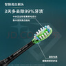 飛利浦（PHILIPS）電動(dòng)牙刷成人情侶款禮物智能聲波震動(dòng)軟毛電動(dòng)牙刷星耀鉆石刷送男友送女友禮物 HX9911星辰紫 曬單實(shí)拍圖