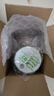 自然樂(lè)園（Nature Republic）蘆薈膠貼貼霜妝前補(bǔ)水曬后修復(fù)b5保濕乳液面霜蘆薈凝膠300ml*3 曬單實(shí)拍圖
