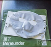 蕉下（beneunder）臉基尼女全臉防曬醫(yī)美面罩防紫外線口罩高顏值騎行面罩護臉柔月米 曬單實拍圖