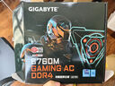 技嘉（GIGABYTE）B760魔鷹主板 B760M GAMING AC DDR4 WIFI支持CPU 13600KF 12600KF Intel LGA 1700 曬單實拍圖