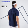 迪卡儂運(yùn)動(dòng)T恤速干網(wǎng)球polo衫翻領(lǐng)短袖寬松透氣網(wǎng)球服男-702403 曬單實(shí)拍圖