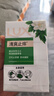 力士（LUX）排濁除菌香皂三塊裝 艾葉山茶100gx3 曬單實(shí)拍圖