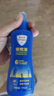澳樂家驅(qū)蚊液花露水噴霧驅(qū)蚊水派卡瑞丁 驅(qū)趕白紋伊蚊花斑蚊基孔肯雅熱 驅(qū)蚊噴霧175ml*2瓶 曬單實(shí)拍圖
