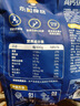 永和豆?jié){高鈣豆奶粉778g 非轉(zhuǎn)基因大豆 營(yíng)養(yǎng)早餐 沖泡即食 曬單實(shí)拍圖