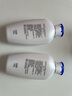 百雀羚（PECHOIN）乳液 SOD蜜 維他保濕蘆薈補(bǔ)水嫩膚滋潤肌膚女男士霜護(hù)膚套裝官方 維他保濕 150g +蘆薈補(bǔ)水150g 曬單實(shí)拍圖