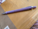 輝柏嘉（Faber-castell）自動(dòng)鉛筆活動(dòng)鉛筆學(xué)生辦公繪圖  Edge系列0.5MM經(jīng)典色 紫色 139623 曬單實(shí)拍圖