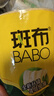 斑布有芯卷紙 4層140克*27卷 立體壓花 本色紙 卷紙 衛(wèi)生紙 紙巾 曬單實(shí)拍圖