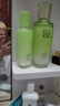 百雀羚乳液女士水潤長效保濕乳面部舒緩滋潤補(bǔ)水護(hù)膚品清爽不油膩化妝品 【經(jīng)典款】乳液100ml 曬單實(shí)拍圖