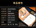 朗捷 a5活頁(yè)記事本商務(wù)筆記本子可拆卸活頁(yè)本多功能拉鏈包記事本會(huì )議記錄本筆記本文具皮面日記本可定制 曬單實(shí)拍圖