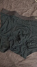 海瀾之家男士?jī)?nèi)褲男冰絲男內(nèi)褲純棉莫代爾冰絲內(nèi)褲抗菌無(wú)痕平角褲衩褲頭男 10A抗菌冰絲-淺藍(lán)/寶藍(lán)/淺灰 3條 XL --175/100(130-150斤) 曬單實(shí)拍圖