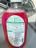 Frosch石榴果固色洗衣液 1.5L*2 護色防串色  德國進口（新老款更替） 曬單實拍圖