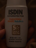 怡思?。↖SDIN）兒童防曬霜隔離50ml SPF50進(jìn)口寶寶防曬乳高倍戶外效期至26年5月 曬單實(shí)拍圖