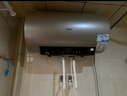 海爾（Haier）60升國家補貼電熱水器 3D智慧洗 金剛無(wú)縫膽 3300W速熱 家用速熱儲水式 線(xiàn)下商場(chǎng)同款 健康抑菌P3 曬單實(shí)拍圖