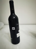 歸星(GEOTHIM)原瓶進口干紅葡萄酒 送禮紅酒盲盒單瓶嘗鮮裝750ml 曬單實拍圖