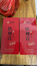 傳奇會烏龍茶 安溪鐵觀音 清香型一級500g輕火茶葉禮盒裝新茶自己喝送禮 曬單實拍圖