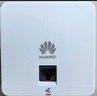 華為全屋WiFi6套裝 6雙網(wǎng)口無線86AP面板+8口滿供POE交換機(jī)3000M千兆雙頻大戶型復(fù)式別墅AC+AP套裝 曬單實(shí)拍圖
