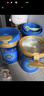 美贊臣藍(lán)臻 3段奶粉 幼兒配方奶粉（12-36月）820g 實(shí)證乳鐵蛋白 新國(guó)標(biāo) 曬單實(shí)拍圖