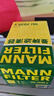 曼牌（MANNFILTER）HU7035y機油濾芯機油格濾清器適用輝昂奧迪A6L A6 A7 A8 Q7 曬單實拍圖