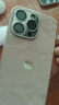 【即將售罄】iphone15pro 15pro手機 5G雙卡全網通5G手機 15ProMax 藍色鈦金屬 256GB店保720天+配件禮包 曬單實拍圖
