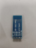 DZQJ HC-05主從機(jī)一體藍(lán)牙模塊 DIY無線串口透傳電子模塊 BLE HC-05藍(lán)牙模塊 帶底板焊排針（1只） 曬單實(shí)拍圖