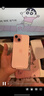 【美版機12期免息】蘋果15iphone15plus 全新未激活后封  5G手機 iPhone15 粉色 128G 美版有鎖 全新未激活+開孔 曬單實拍圖