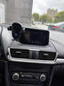 17-25款馬自達cx5車(chē)載手機支架專(zhuān)用中控屏幕導航架CX-5汽車(chē)改裝件 旗艦款 22-24款馬自達CX-5(10.25英寸) 曬單實(shí)拍圖