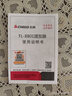 志高（CHIGO）電動理發(fā)器理發(fā)推子 家用成人兒童剃頭理發(fā)器自理發(fā)神器剃發(fā)器電推子電推剪理發(fā)工具全套8801 曬單實拍圖