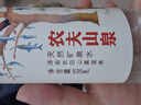 農(nóng)夫山泉 東方樹葉 無(wú)糖茶飲品 茶飲料 整箱裝 500ml*15瓶 茉莉花茶 曬單實(shí)拍圖