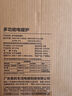 美的（Midea）電磁爐電陶爐 火鍋爐勻火 智能定時 多檔火力爆炒大功率 以舊換新C21-WT2118（標配湯鍋+炒鍋） 曬單實拍圖