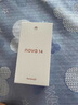 華為 nova 14  512GB 凝霜白 后置多焦段質(zhì)感人像 鴻蒙AI 100W超級(jí)快充 華為手機(jī)【贈(zèng)話費(fèi)券】國(guó)家補(bǔ)貼 曬單實(shí)拍圖