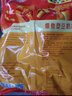 維維精選組合2220g豆奶粉豆?jié){粉麥片 曬單實(shí)拍圖
