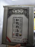 缸鴨狗 1926 花生湯圓320g 16只 中華老字號 寧波湯圓 早餐甜品 夜宵元宵 曬單實(shí)拍圖