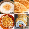 太倉(cāng)牌 工廠店中華老字號(hào)正宗無添加豆粉純正豬肉松實(shí)惠裝壽司著名特產(chǎn) 【7月新貨】鮮豬肉制作250g*2袋 曬單實(shí)拍圖