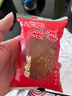 嘟赴老北京紅棗糕木糖醇點(diǎn)心早餐面包休閑零食代餐解饞小吃下午茶2斤 曬單實(shí)拍圖