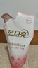 藍(lán)月亮內(nèi)衣清洗液內(nèi)衣洗衣液3.32斤 去血漬除菌>99% 兒童孕婦適用 曬單實(shí)拍圖