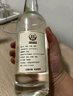 汾酒 地球汾盒裝 清香型白酒 53度550ml*1瓶 單瓶裝 曬單實(shí)拍圖