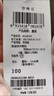 巴拉巴拉嬰兒連衣裙女童裙子寶寶公主裙2024夏裝國風(fēng)可愛活潑208224111030 曬單實(shí)拍圖