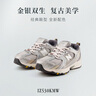 NEW BALANCE0-4歲春季新品潮酷Y2K學(xué)步運(yùn)動(dòng)鞋530KMW 曬單實(shí)拍圖