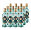 洋河高線光瓶酒 藍(lán)洋河 42度 211ml*12整箱裝 綿柔濃香型白酒 曬單實拍圖