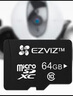 螢石（EZVIZ）原廠監(jiān)控?cái)z像頭存儲(chǔ)sd卡64G/128G/256G/512G監(jiān)控專用TF內(nèi)存卡 螢石64G【安防專用TF卡】 曬單實(shí)拍圖