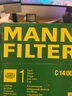 曼牌（MANNFILTER）空氣濾清器空氣濾芯C14006奔馳E300LE260LE200LGLK250GLK200/Q50 曬單實拍圖