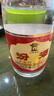 汾酒 黃蓋玻汾 清香型白酒 53度 475mL*6瓶 整箱裝非原箱 曬單實(shí)拍圖