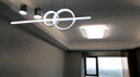 歐普2024led客廳吸頂燈簡約現(xiàn)代主臥燈全屋智能燈具套餐 兩室一廳+智能語音 曬單實(shí)拍圖