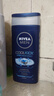 妮維雅（NIVEA）德國男生沐浴露洗發(fā)水潔面三合一全身清潔沐浴乳保濕清爽男士用 俄羅斯版活性炭沐浴露250ml 曬單實(shí)拍圖