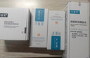 可復(fù)美醫(yī)用皮膚液體敷料補水次拋狀創(chuàng)面護(hù)理1.2mLx7支x4袋/盒 曬單實拍圖