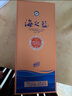 洋河 藍色經(jīng)典 海之藍 52度 480ml 單瓶裝 綿柔濃香型白酒 曬單實拍圖