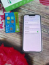 【白條免息】Apple iPhone13 蘋果13 國(guó)行5G全網(wǎng)通   雙卡 蘋果手機(jī) 星光色【曬單有禮】 99新128G【限時(shí)特惠+三年店保+豪華禮包】 曬單實(shí)拍圖